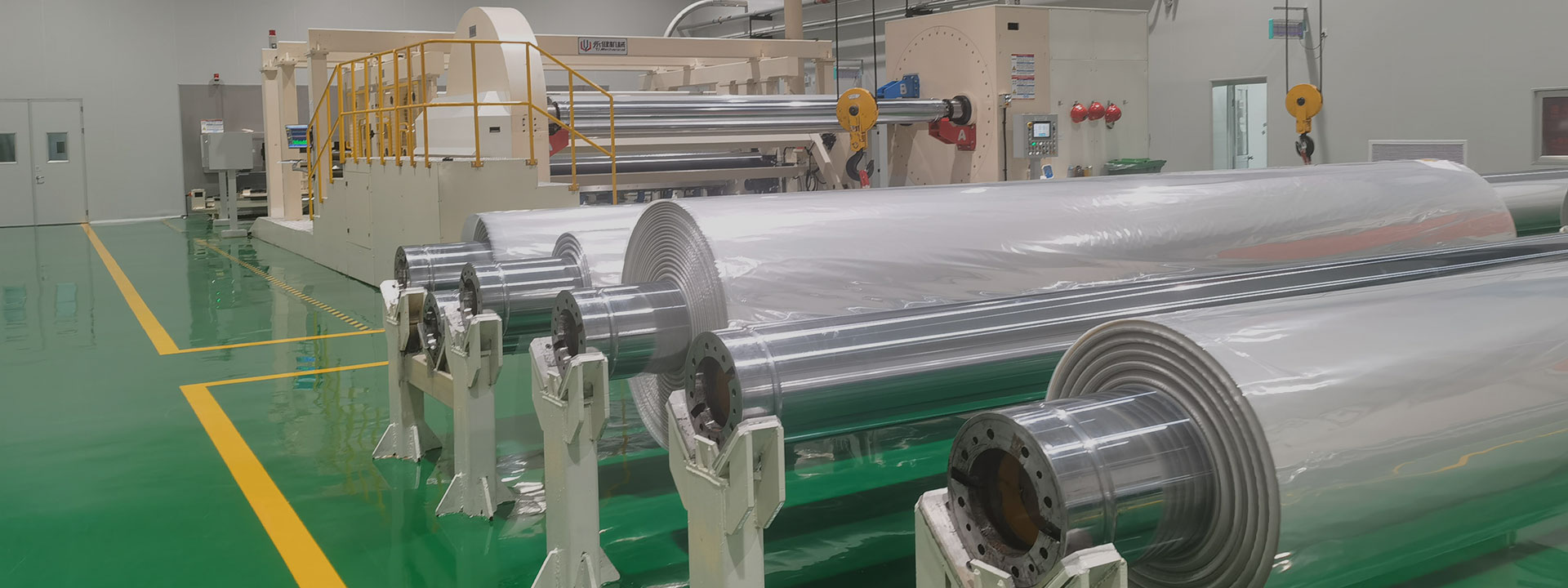 About Us/关于我们